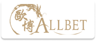 allbet logo